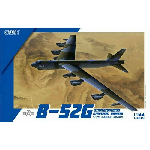 72146kv b 52 b 52g b 52h stratofortress italeri 1378 1262 1269 1442 маски на диски и колеса Сборная модель Boeing B-52G Stratofortress