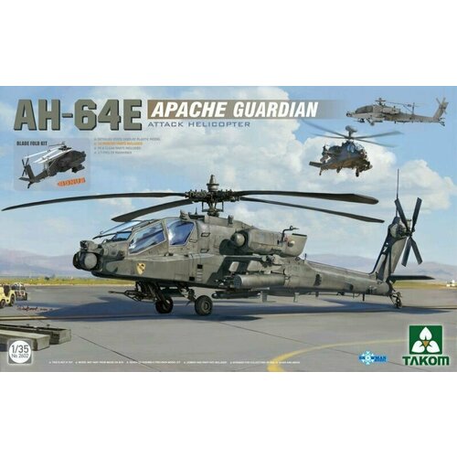 сборная модель hobbyboss ah 64d apache longbow 87219 1 72 Сборная модель Вертолёт AH-64E APACHE GUARDIAN ATTACK HELICOPTER