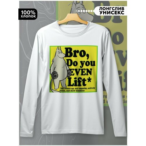 фото Лонгслив бруталити, размер l, белый