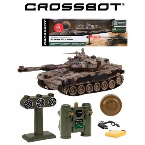 Танк Crossbot Т-90 870631 - фото №4