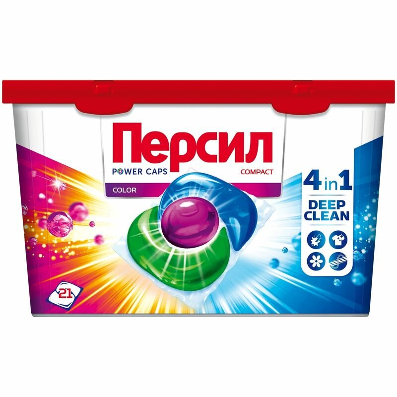 Капсулы для стирки Персил Power Caps Color 4in1 концентрированные, 21шт