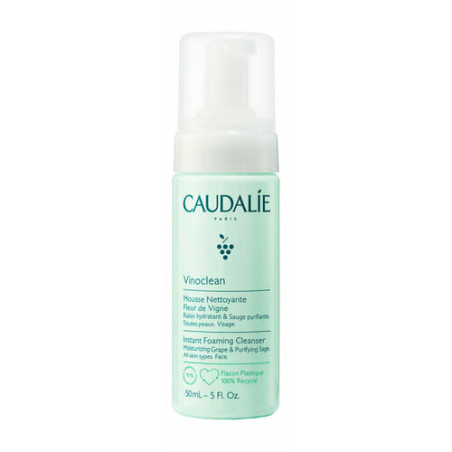 Очищающий мусс 50 мл Caudalie Vinoclean Instant Foaming Cleanser Moisturizing GrapePurifying Sade caudalie очищающий мусс instant foaming cleanser 50 мл caudalie vinoclean