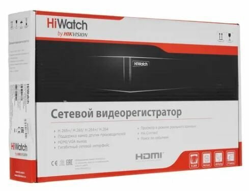 Видеорегистратор HiWatch DS-N304P