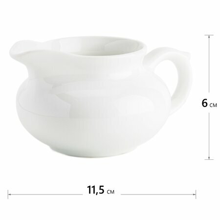 фото Чахай керамический Белоснежный (сливочник-молочник) 130 мл