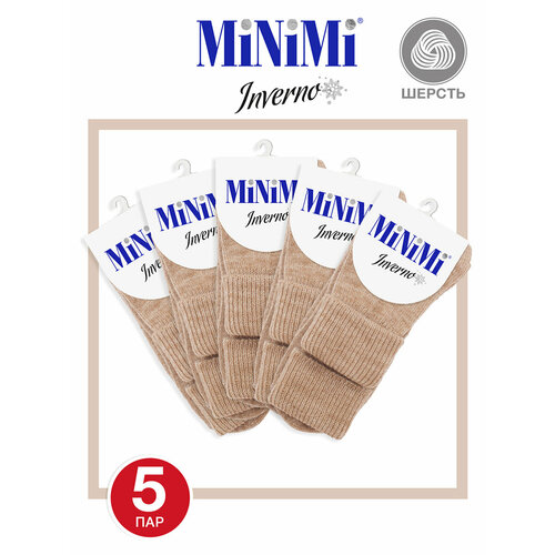 Носки MiNiMi, 5 пар, размер 0 (UNI), бежевый