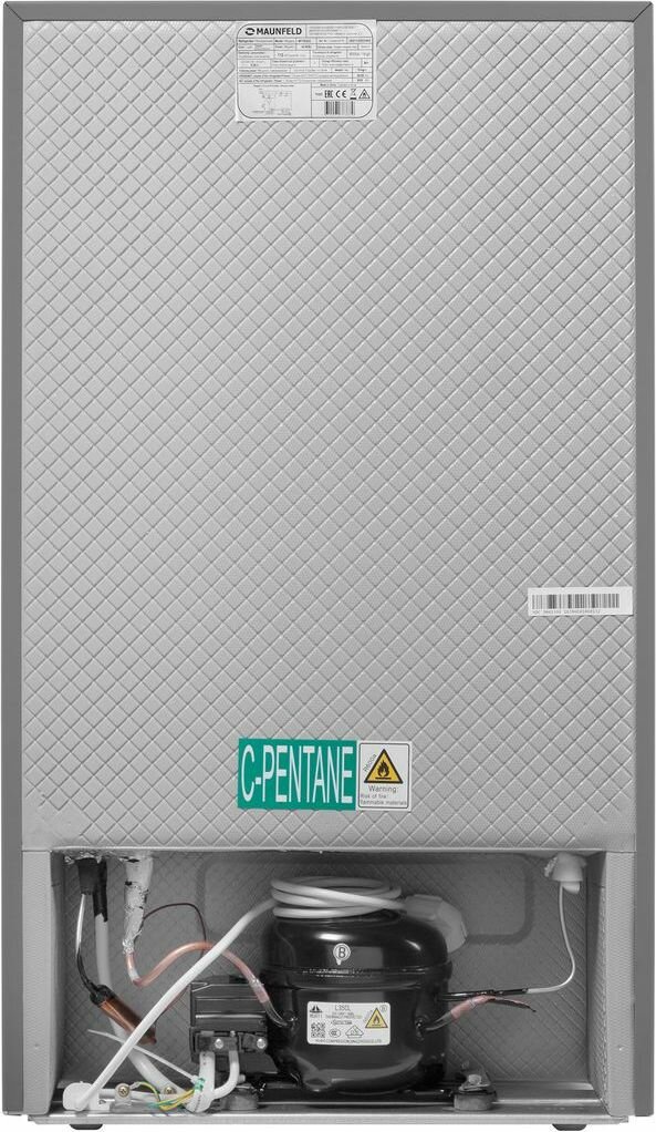 Холодильник однокамерный MAUNFELD MFF83GD DeFrost, золотистый/серый - фотография № 8