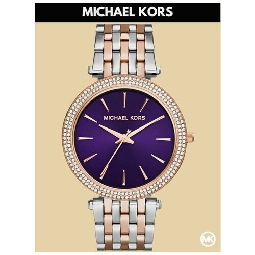 фото Наручные часы michael kors darci m3353k, серебряный, розовый