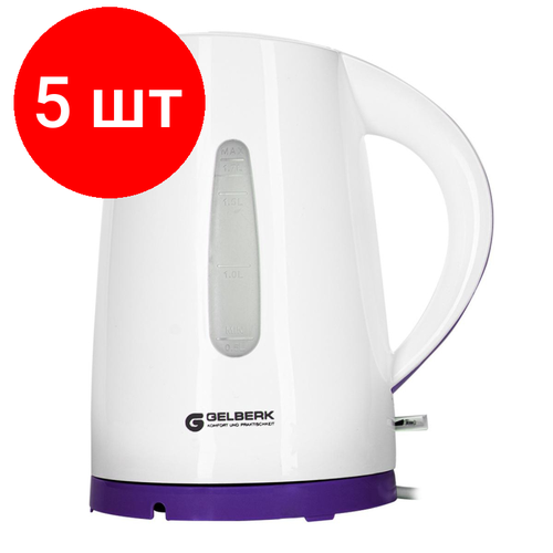 Комплект 5 штук Чайник GELBERK GL-463 белыйфиолетовый 17л пластик 936500₽