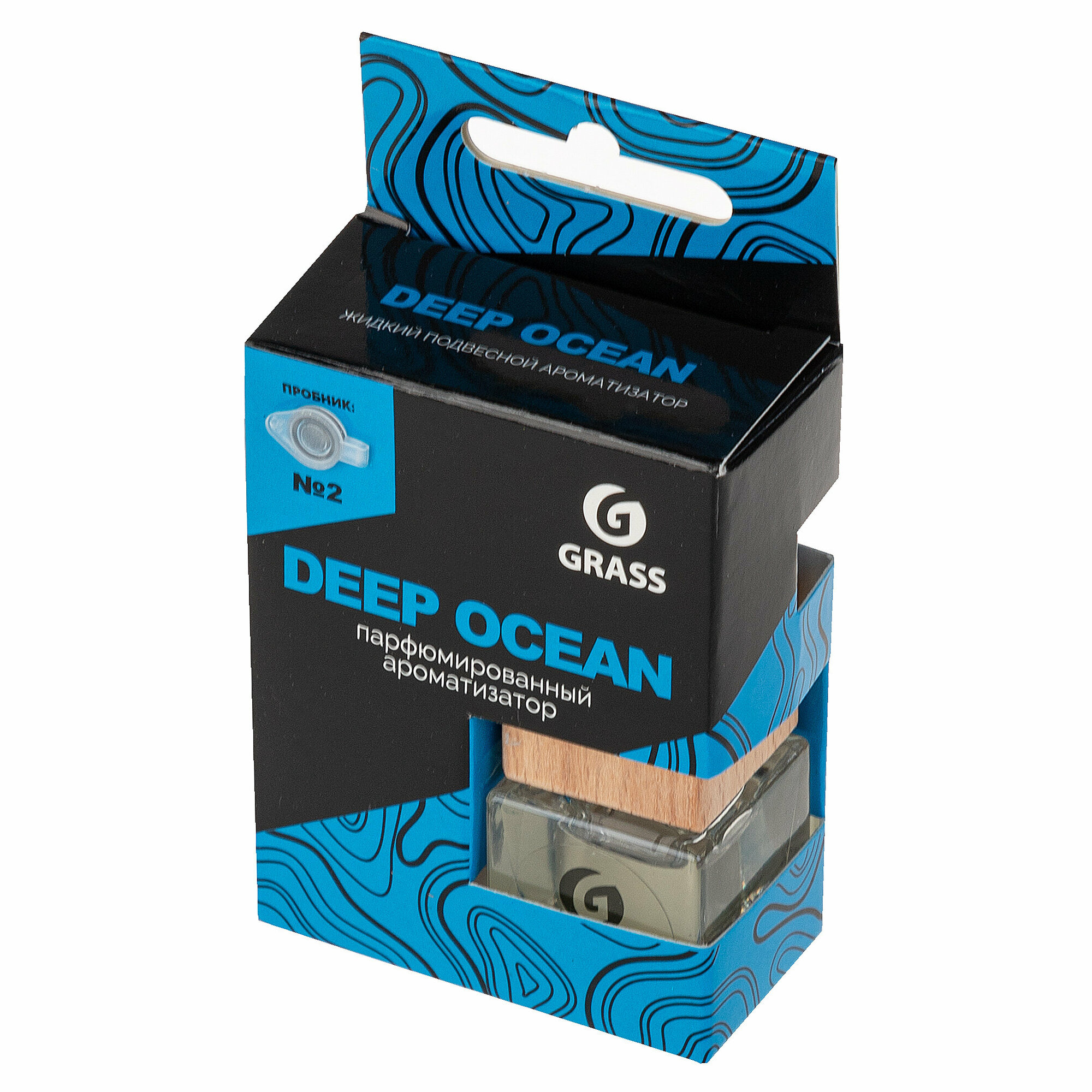 Ароматизатор подвесной бутылочка с деревянной крышкой GRASS 7мл Deep ocean