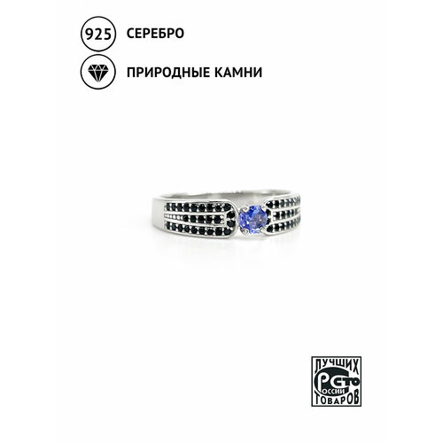 фото Кольцо кристалл мечты, серебро, 925 проба, шпинель, танзанит, размер 16.5