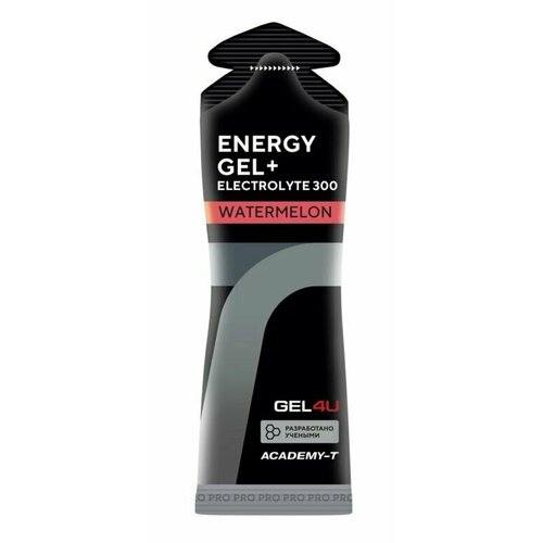 фото Gel4u, energy gel + electrolyte 300, 60мл (соленый арбуз)