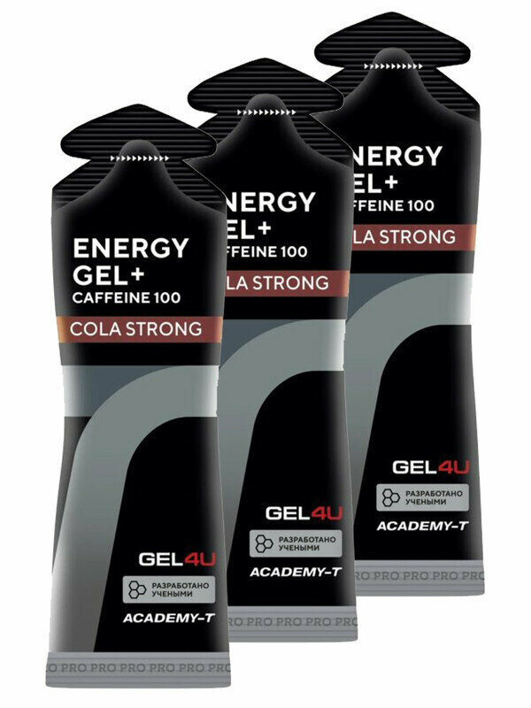 GEL4U, Energy Gel + Caffeine 100, 3х60мл (Кола)