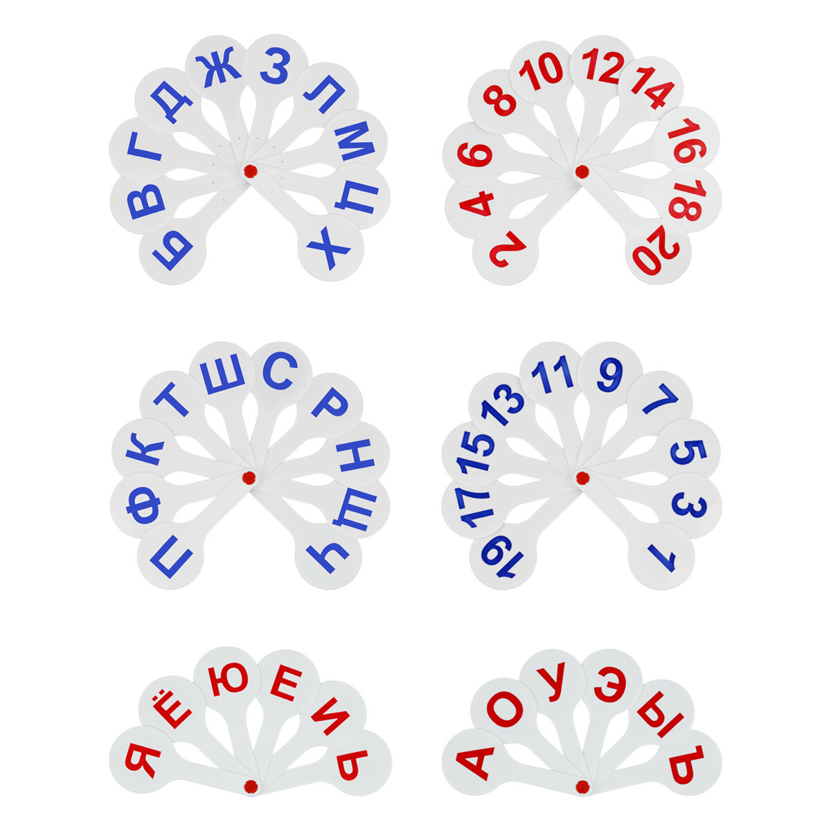 Набор веер-касс, 3шт, гласные, согласные и цифры от 1 до 20, СТАММ, 2 штуки