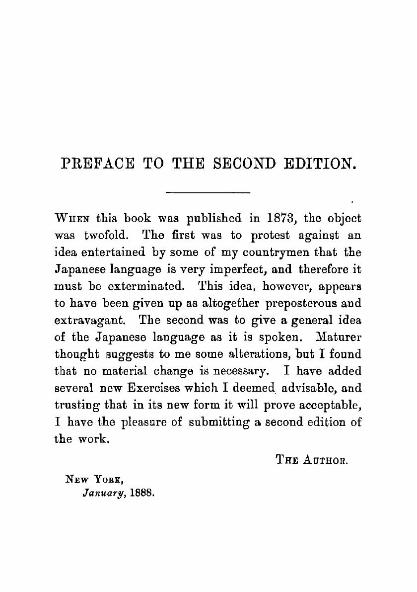 An elementary grammar of the Japanese language, with easy progressive exercises - фото №4