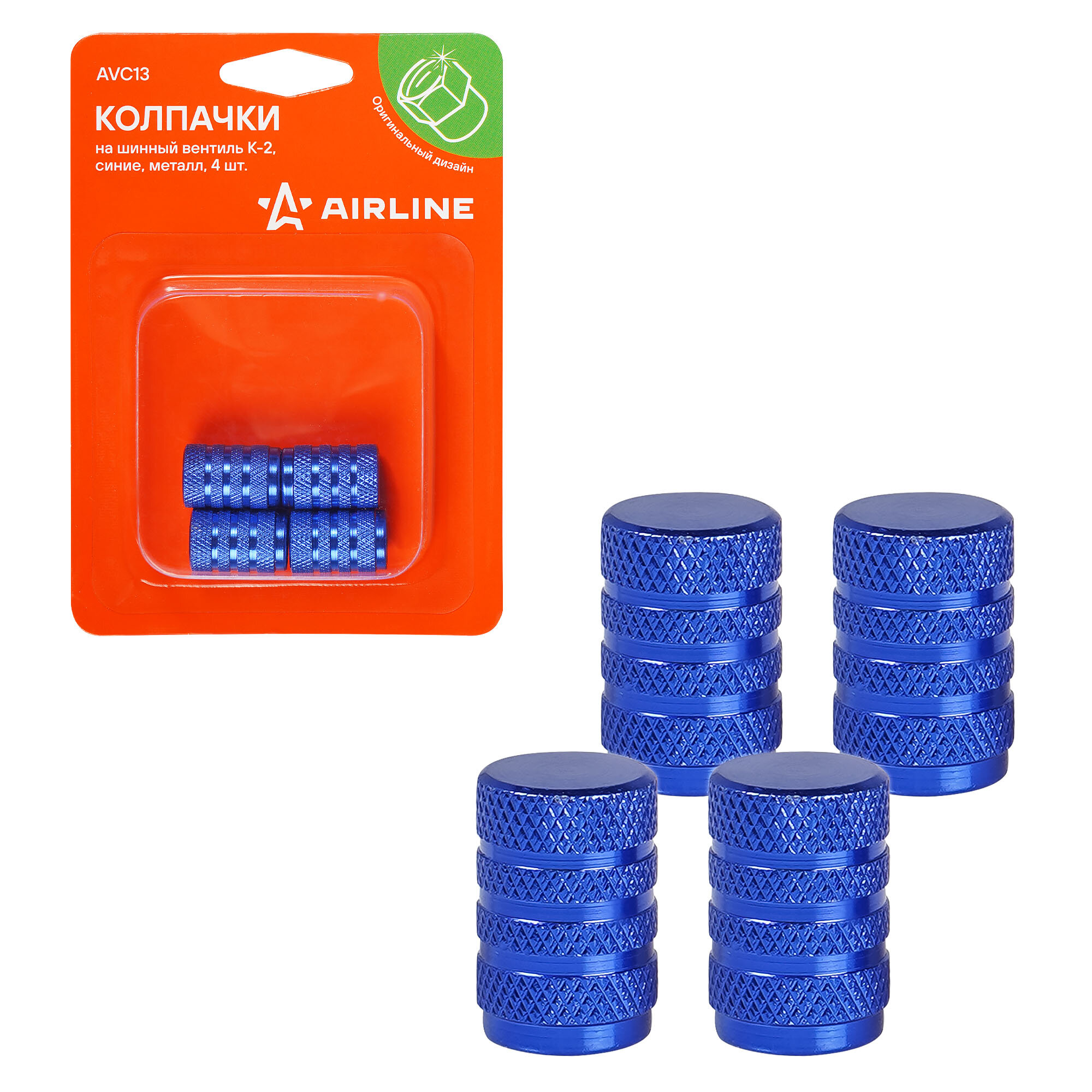 Колпачки на шинный вентиль K-2, синие, металл, 4 шт. AVC13 AIRLINE