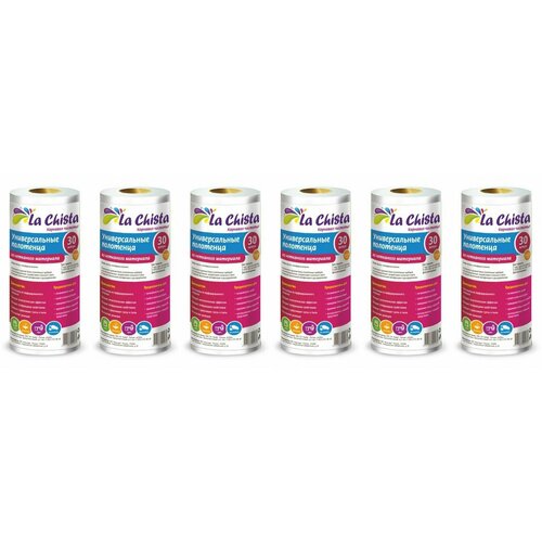 La Chista Полотенца Универсальные, нетканые, 30 штук, 6 упаковок