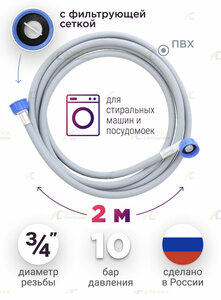 Основная фотография от вендора