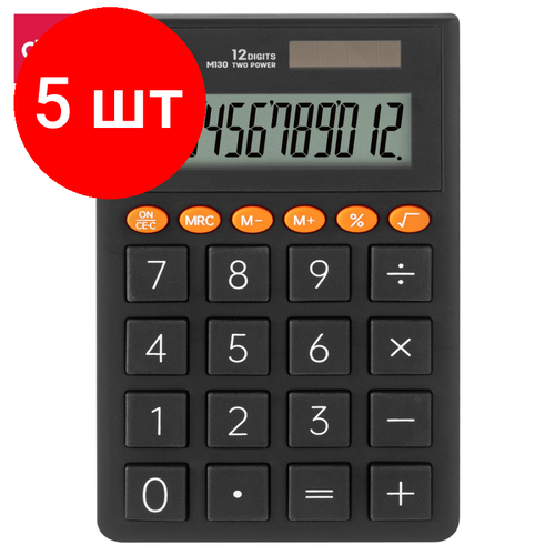 Комплект 5 штук, Калькулятор карманный Deli EM130, 12-р, дв. пит,70.2x8.5x112.2 мм, темн-сер