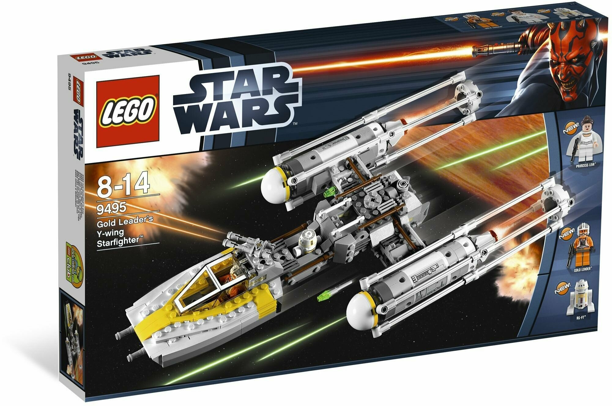 Конструктор LEGO Star Wars 9495 Истребитель Y-wing Золотого лидера