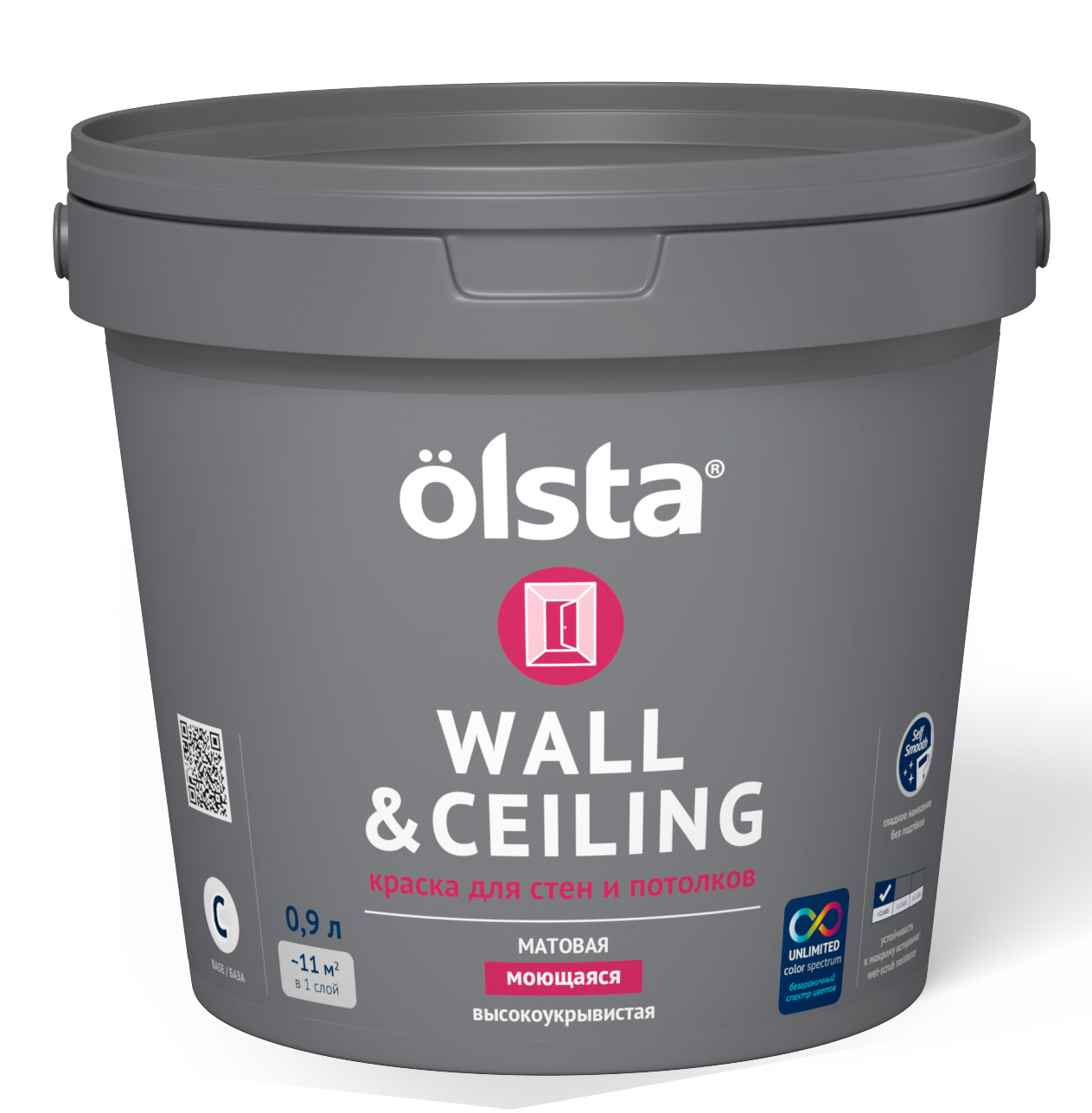 Краска для стен и потолков Olsta Wall&ceiling, бесцветная, База C 0,9 л (только колеровка)