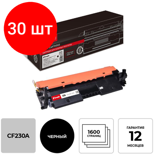 Комплект 30 штук, Картридж лазерный Комус 30A CF230A чер. для HP LJ Pro M203/M227