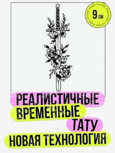 Основная фотография от вендора