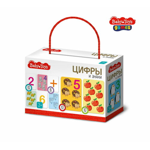 Настольная игра Десятое королевство Baby Toys Цифры и знаки