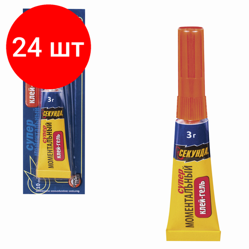 Комплект 24 шт, Клей-гель моментальный секунда, 3 г, отрывная мультикарта, 403-176