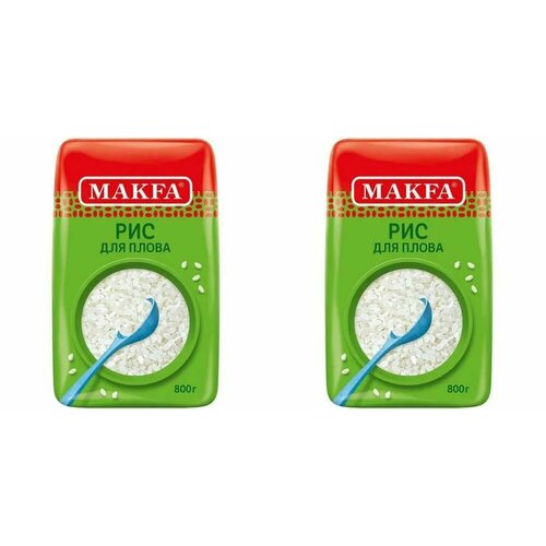 Makfa Крупа Рис шлифованный для плова, 800 г, 2 шт