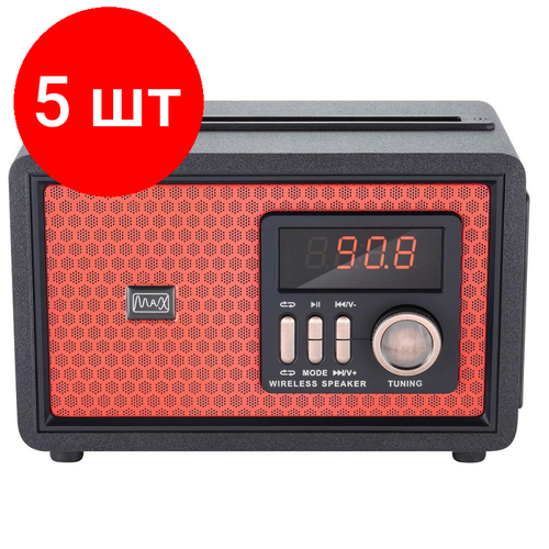 Комплект 5 штук Акустическая система Max MR-361 Red Bluetooth 1570000₽