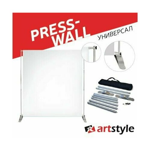 Мобильный стенд Press-wall универсальный 300х200( держатель рекламы)