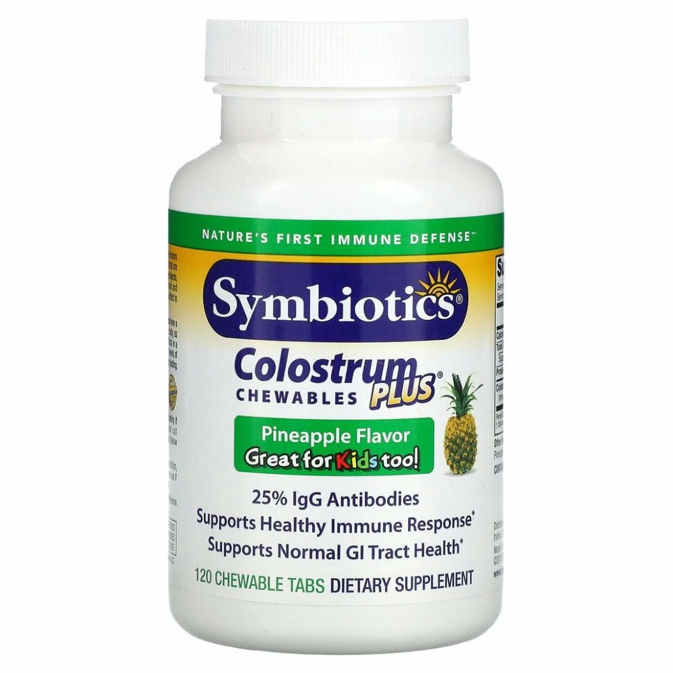 Symbiotics Colostrum Plus симбиотики из молозива со вкусом ананаса 120 жевательных таблеток