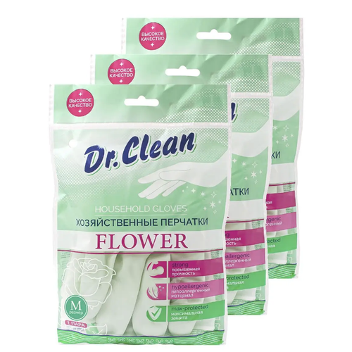 Перчатки хозяйственные поливиниловые Dr. Clean, Размер M, 3 шт