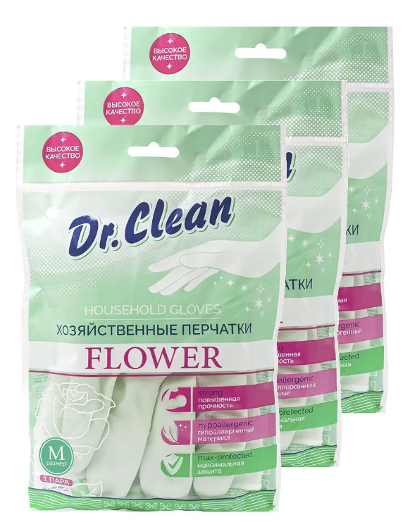 Перчатки хозяйственные поливиниловые Dr. Clean Размер L 3 шт