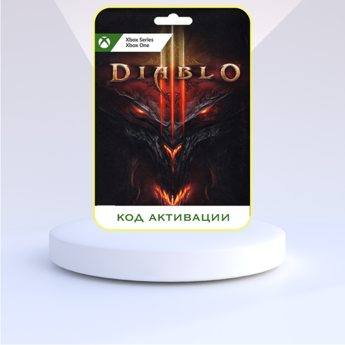 Игра Diablo III: Eternal Collection для Xbox One/Series X|S (Турция), русский перевод, электронный ключ игра diablo iii eternal collection xbox one xbox series x s электронный ключ турция