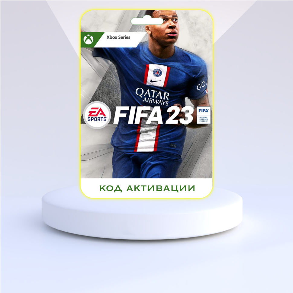 Игра FIFA 23 Xbox Series X|S (Цифровая версия, регион активации - Турция)