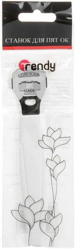 Trendy Станок для пяток в индивидуальной упаковке СТ-1, 2шт — фото 1