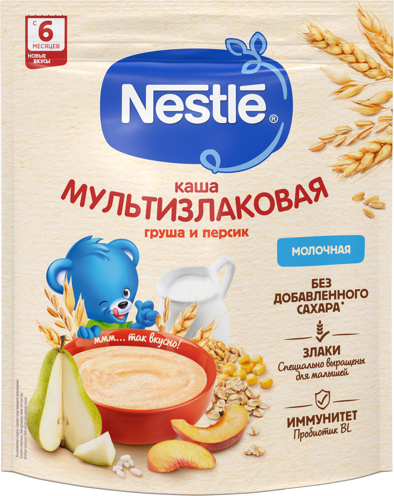 Детская каша Nestle молочная мультизлаковая с грушей и персиком с 6 месяцев