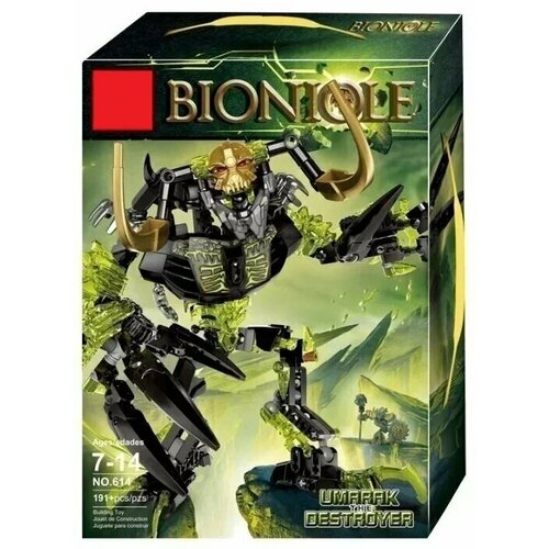 Конструктор Bionicle Бионикл 614 Умарак-Разрушитель, 191 дет.