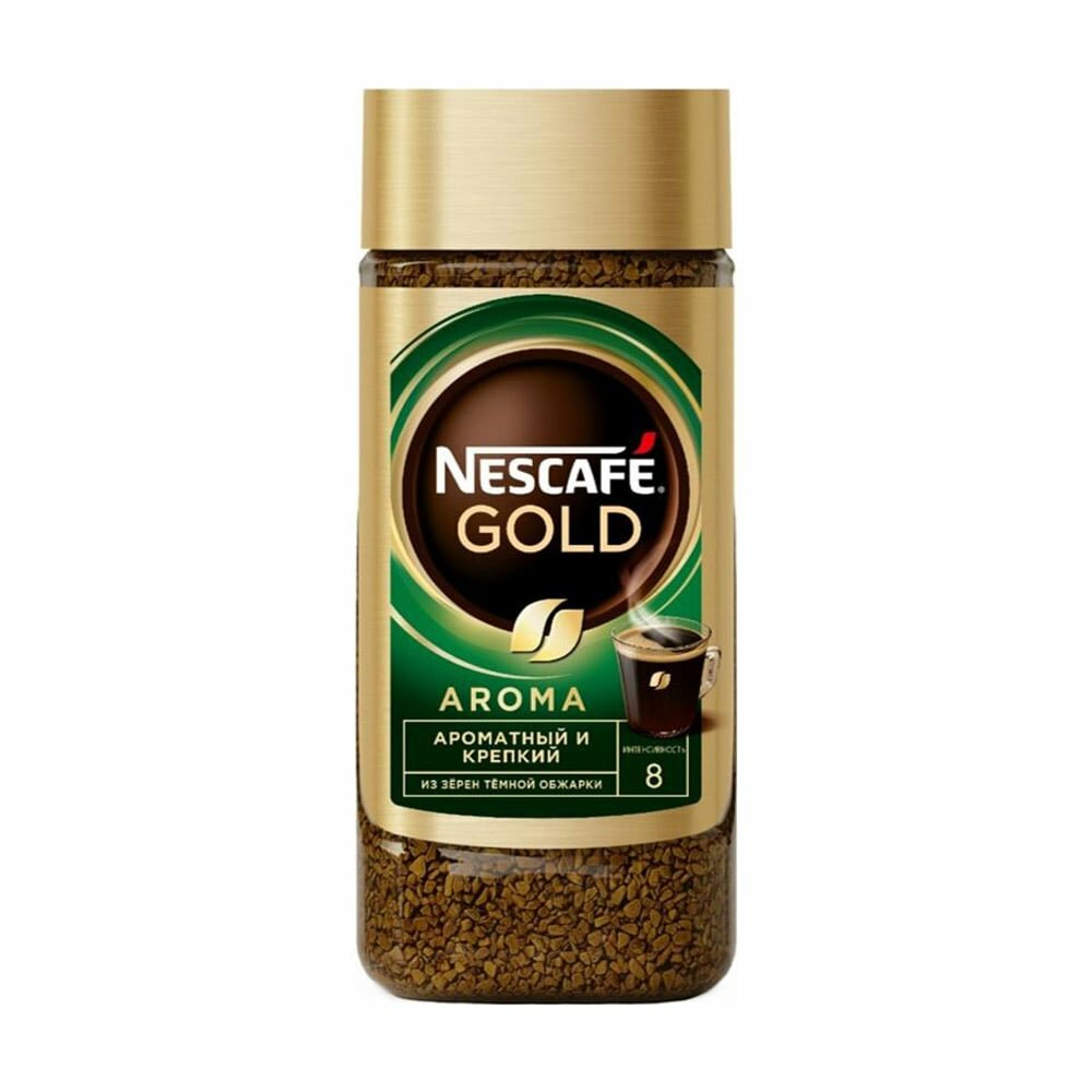 Кофе натуральный растворимый "Gold Aroma Intenso", Nescafe, 85 г