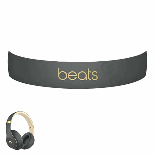 Пластиковая дуга, оголовье для наушников Beats Studio 3.0, Studio 3.0 Wireless