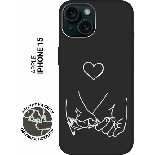 фото Силиконовый чехол на apple iphone 15 / эпл айфон 15 с рисунком "lovers hands w" soft touch черный slvgo