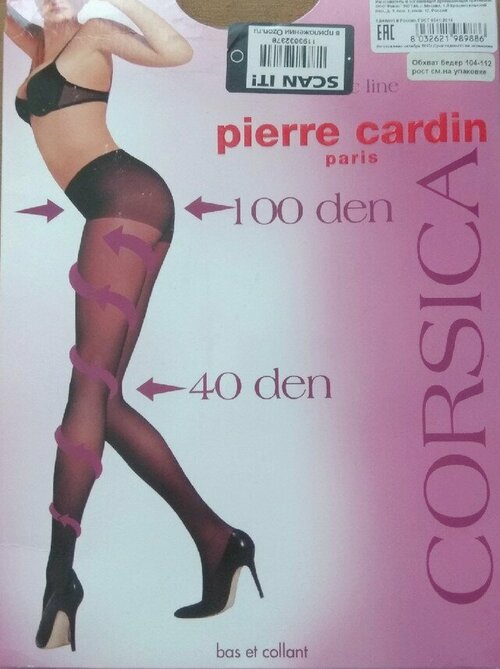 Колготки  Pierre Cardin, 40 den, размер 4, бежевый