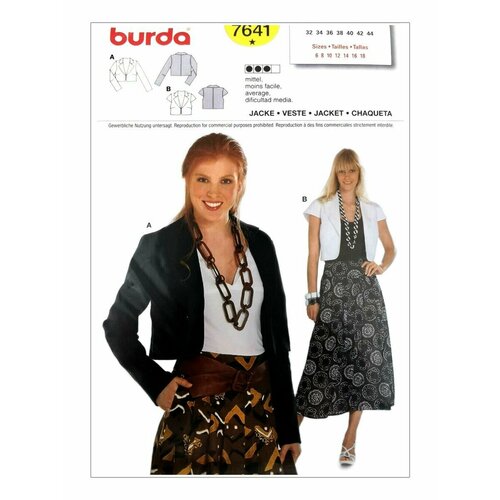 Выкройка Burda 7641 Жакет выкройка burda 7622 жакет