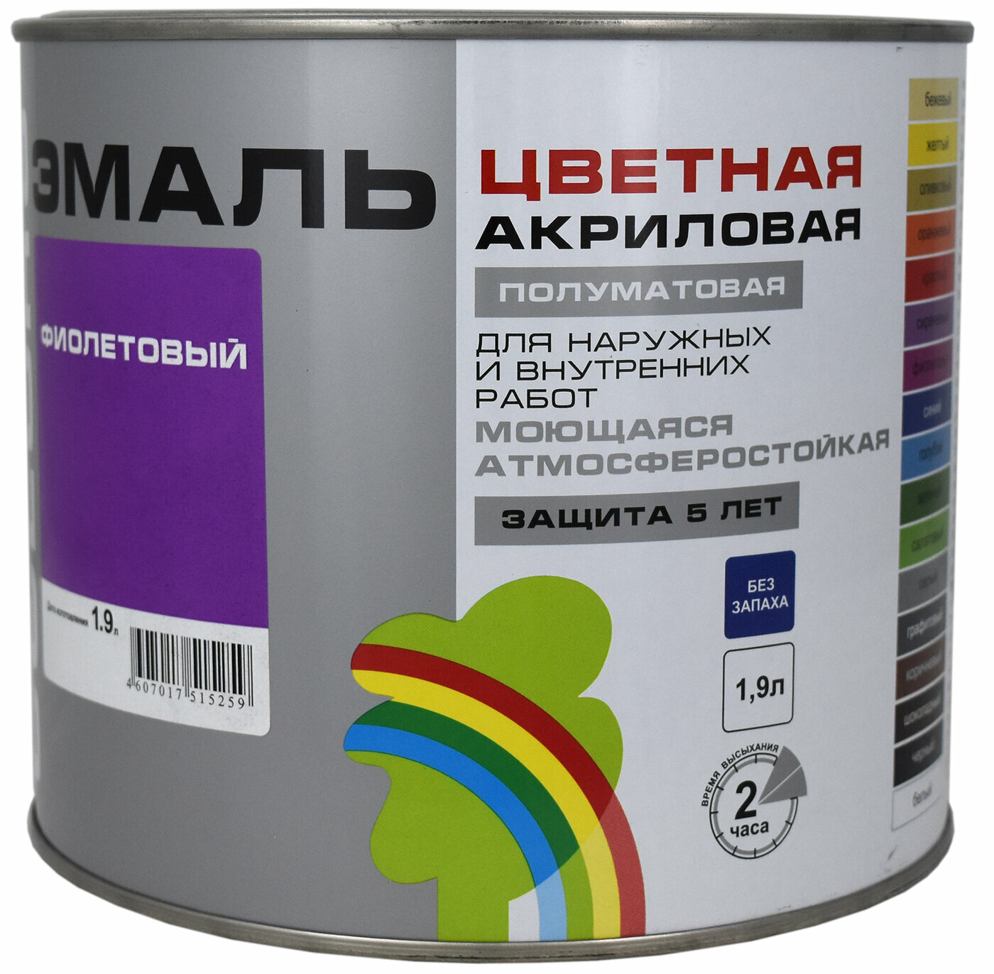 Эмаль цветная полуматовая COLORS фиолетовый 1,9 л