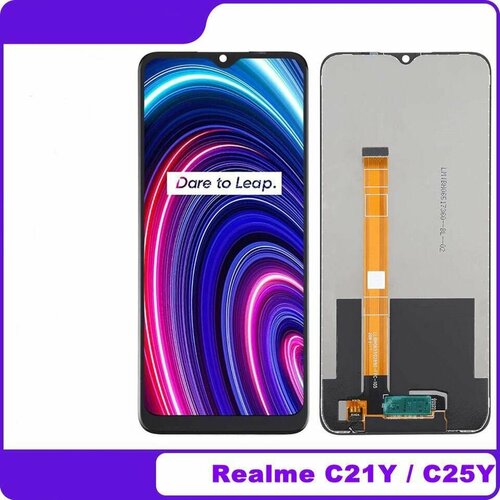 Дисплей для Realme C25Y (RMX3269) / Realme C21Y ( RMX3261) (в сборе с тачскрином) (черный) дисплей для телефона realme c21y rmx3263 в сборе с тачскрином черный 1 шт