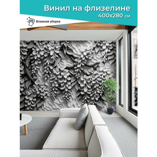 Фотообои 3d цветы и растения 400х270 см №31