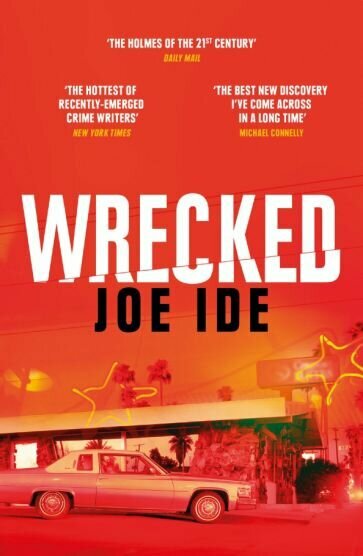 Wrecked (Ide Joe) - фото №1