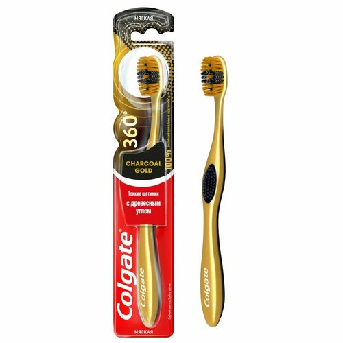 Зубная щетка COLGATE 360 древесный уголь GOLD средняя