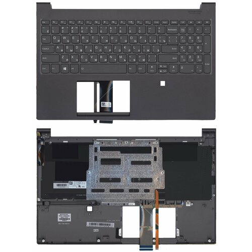 Клавиатура для ноутбука Lenovo IdeaPad Yoga C940-15IRH топкейс клавиатура для ноутбука lenovo ideapad 1 14igl05 топкейс